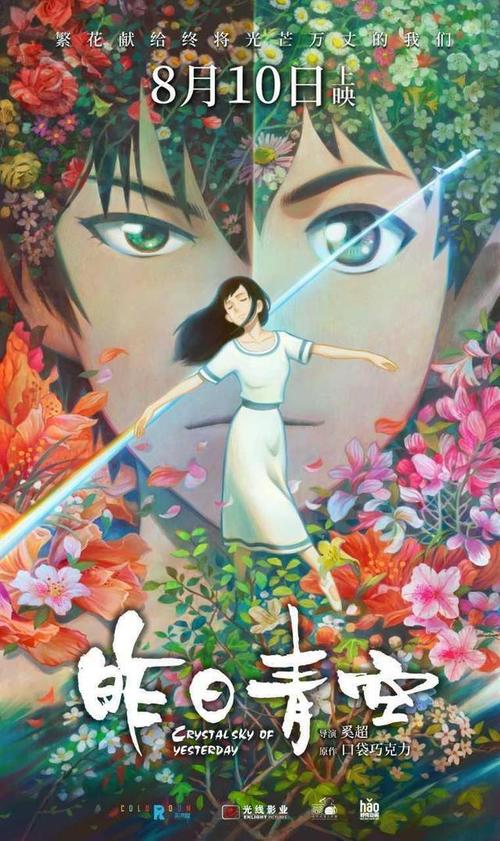 马里兰州新驾照怎么买高仿